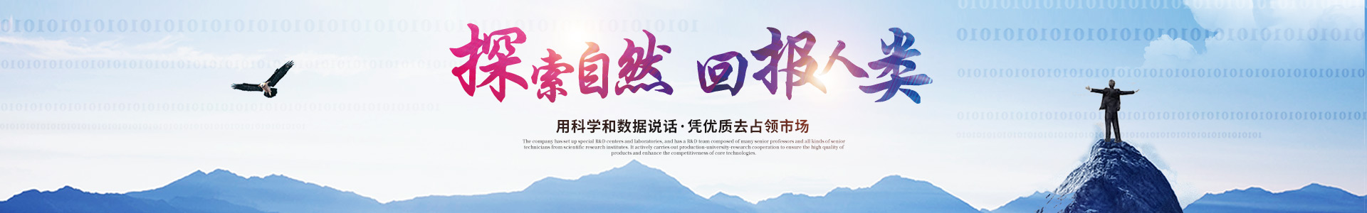 乐玩电子app_乐玩（中国）
_医药中间体